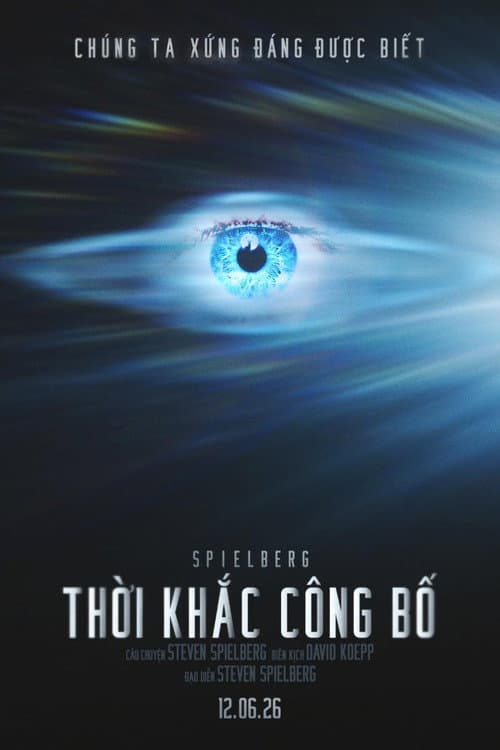 Ngày Tiết Lộ